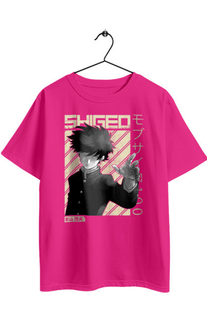 Футболка оверсайз з принтом "Mob Psycho 100". Anime, manga, mob psycho 100, shigeo kageyama, аніме, манга, моб, моб-вар ят 100, сігео кагеяма, шіґео каґеяма. 2070702