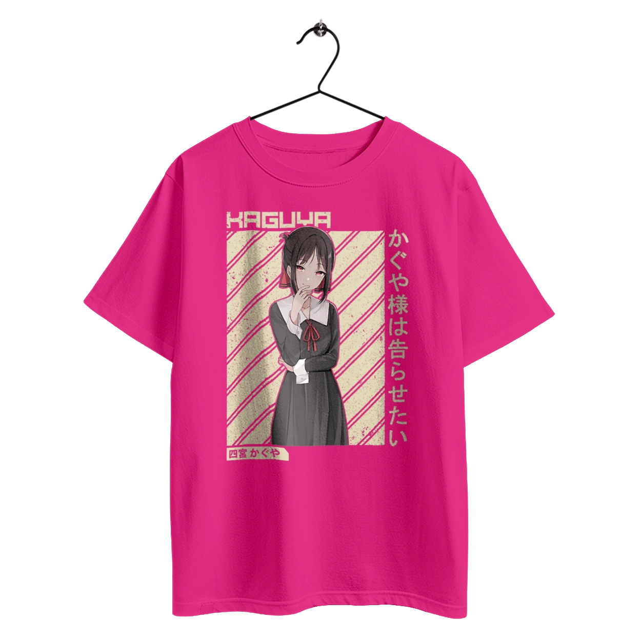 Kaguya sama: Love Is War