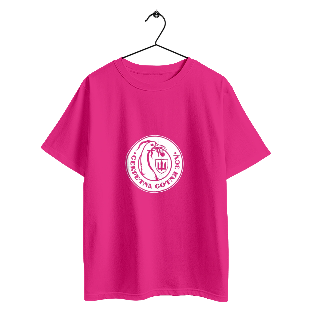 Secret hundred white monocolor