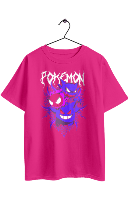 Футболка оверсайз з принтом "Покемон Генгар". Gengar, nintendo, pokémon go, аніме, генгар, ігри, покемон, фусігібану. 2070702