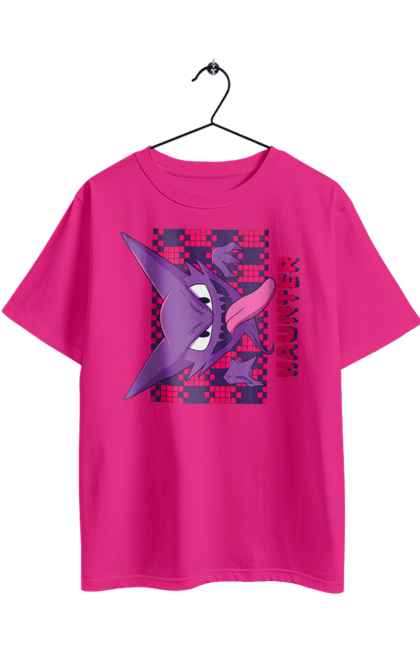 Футболка оверсайз з принтом "Покемон Хонтер". Haunter, nintendo, pokémon go, аніме, ігри, покемон, хонтер. 2070702