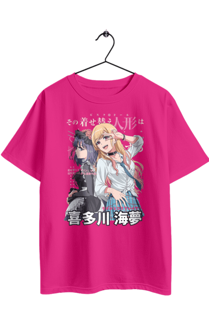 Футболка оверсайз з принтом "Ця фарфорова лялечка закохалася". Anime, manga, marin kitagawa, my dress-up darling, аніме, манга, марін, марін кітагава, фарфорова лялечка. 2070702