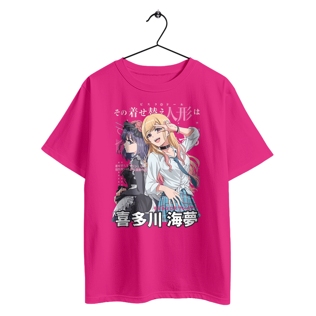 Ця фарфорова лялечка закохалася