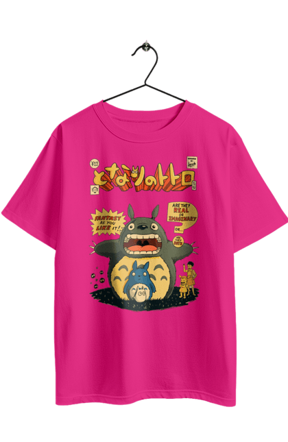 Футболка оверсайз з принтом "Тоторо". Аніме, комедія драма, мій сосід тоторо, пригоди, серіал, фентезі, фільм. 2070702