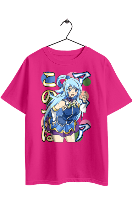 Футболка оверсайз з принтом "KonoSuba". Aqua, konosuba, аква, аніме, манга, роман, хай буде благословенним. 2070702