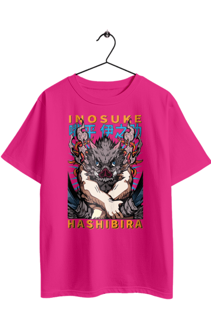 Футболка оверсайз з принтом "Винищувач Демонів Іноске". Demon slayer, inosuke, inosuke hashibira, kimetsu no yaiba, аніме, винищувач демонів, іноске, іноске хашибіра, манга. 2070702
