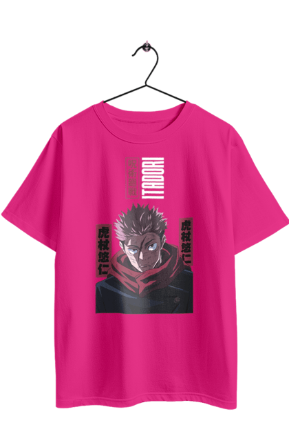 Футболка оверсайз з принтом "Магічна битва Ітадорі". Anime, jujutsu kaisen, manga, аніме, ітадорі, магічна битва, манга, містика, сукуна, темне фентезі. 2070702