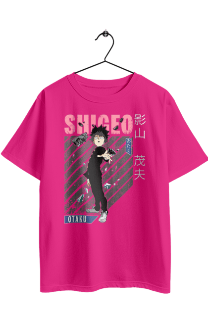 Футболка оверсайз з принтом "Mob Psycho 100". Anime, manga, mob psycho 100, shigeo kageyama, аніме, манга, моб, моб-вар ят 100, сігео кагеяма, шіґео каґеяма. 2070702