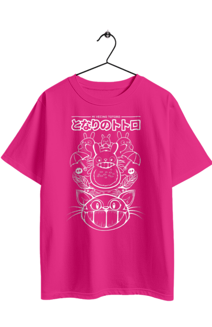 Футболка оверсайз з принтом "Тоторо". Аніме, комедія драма, мій сосід тоторо, пригоди, серіал, фентезі, фільм. 2070702