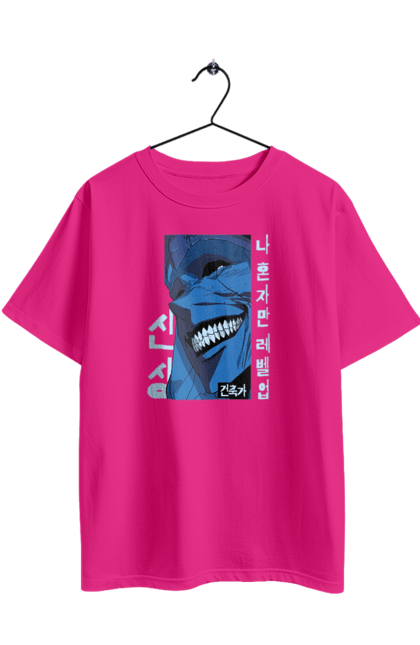 Футболка оверсайз з принтом "Тільки я візьму новий рівень". Anime, manga, solo leveling, sung jinwoo, аниме, манга, новий рівень, сонг джін. 2070702