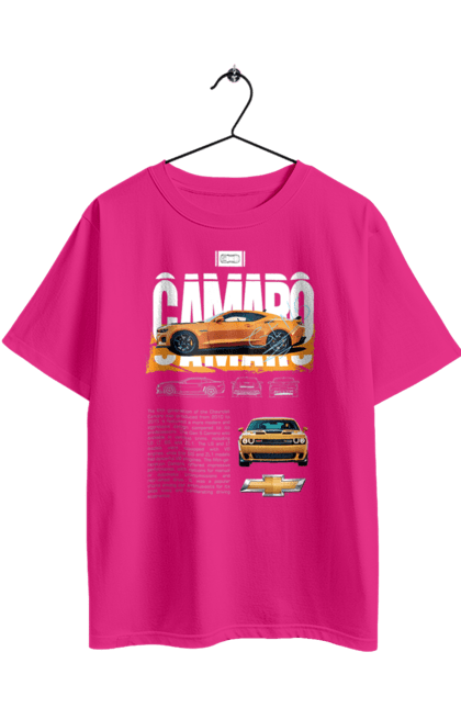 Футболка оверсайз с принтом Chevrolet Camaro. Camaro, chevrolet, chevrolet camaro, авто, автомобиль, камаро, машина, шевроле, шевроле камаро. 2070702