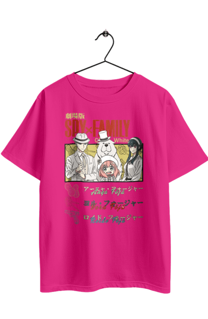Футболка оверсайз з принтом "Сім'я шпигуна". Spy x family, аниме, аня, йор, лойд, манга, сім я шпигуна. 2070702