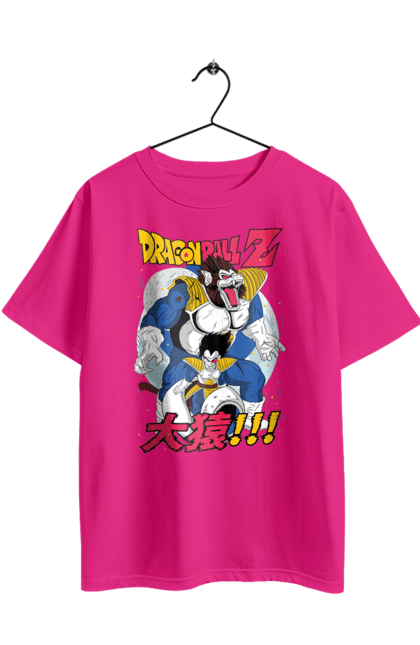 Футболка оверсайз з принтом "Перли дракона Вегета". Anime, dragon ball, goku, manga, vegeta, аніме, вегета, гоку, манга, перли дракона. 2070702