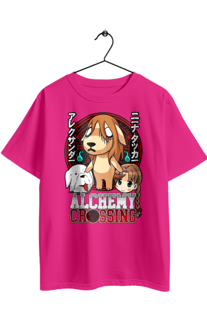 Футболка оверсайз з принтом "Сталевий Алхімік Ніна". Fullmetal alchemist, nina, аніме, манга, ніна, ранобе, сталевий алхімік, стімпанк. 2070702