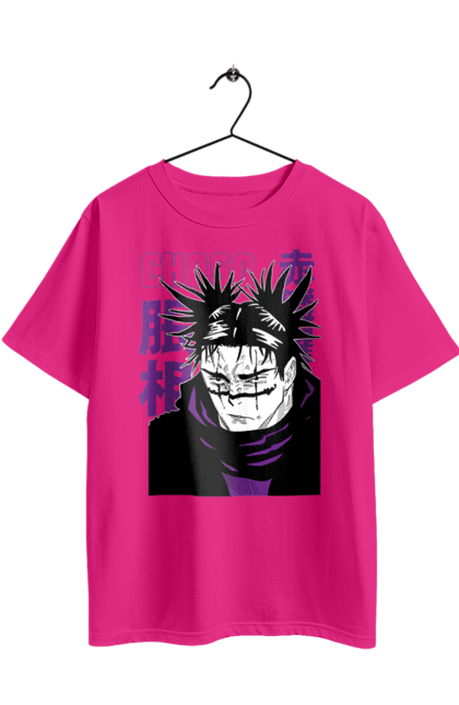 Футболка оверсайз з принтом "Магічна битва Чосо". Anime, choso, manga, аніме, манга, містика, темне фентезі, чосо. 2070702