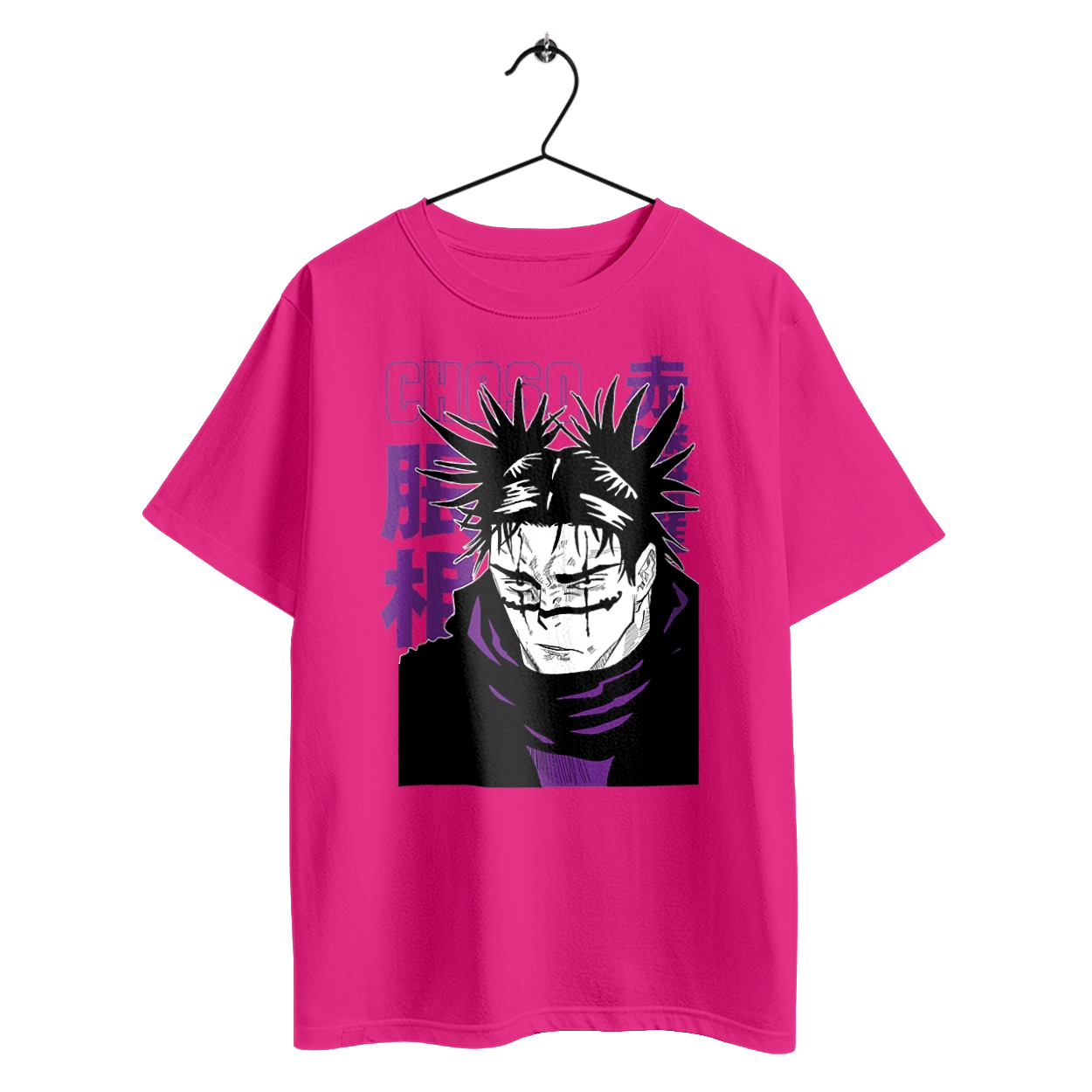 Магическая битва Чосо