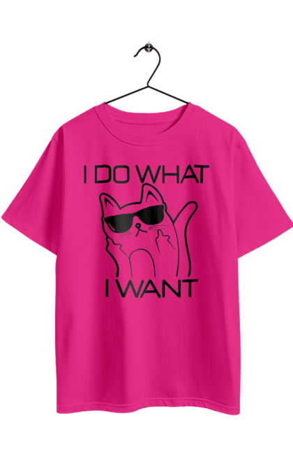 Oversized t-shirt with prints I do what I want. Cat, gesture, glasses, i don`t care. 2070702