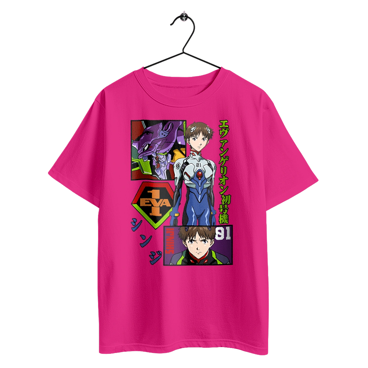 Евангелион