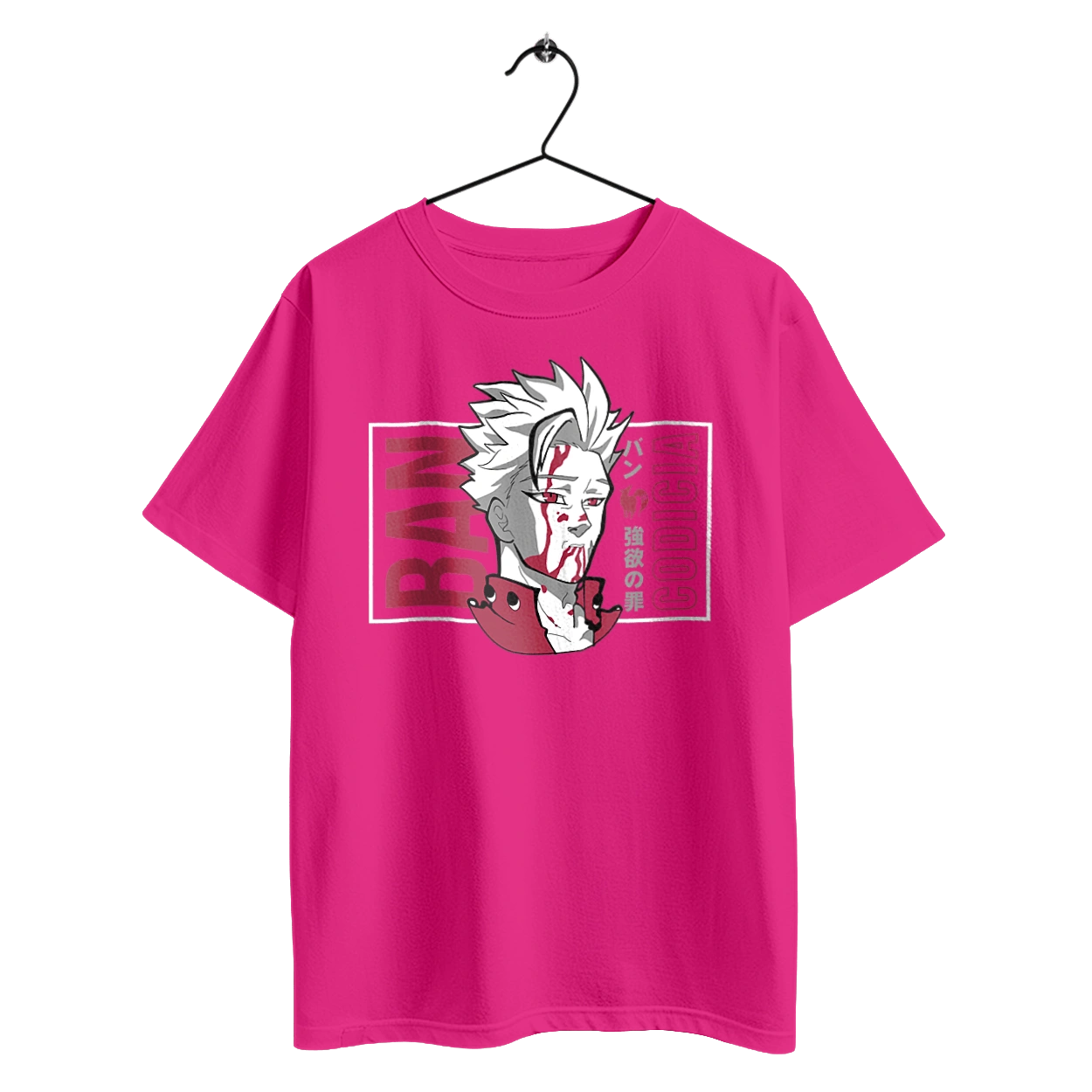 Семь смертных грехов Бан