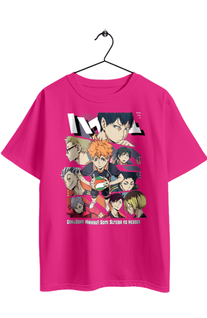Oversized t-shirt with prints Haikyu!! Hinata. Anime, haikyu, hinata, manga, shoyo hinata, sports anime, volleyball. 2070702