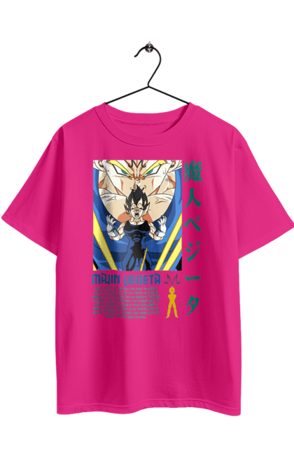 Футболка оверсайз з принтом "Перли дракона Вегета". Anime, dragon ball, goku, majin vegeta, manga, vegeta, аніме, вегета, манга, перли дракона. 2070702