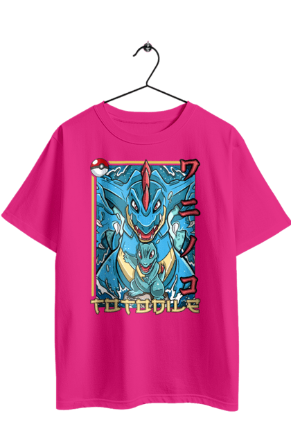 Футболка оверсайз з принтом "Покемон Тотодайл". Nintendo, pokemon, pokеmon go, totodile, нінтендо, покемон, тотодайл. 2070702