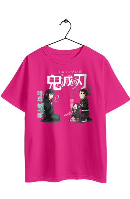 Футболка оверсайз з принтом "Винищувач Демонів". Demon slayer, kamado tanjiro, kimetsu no yaiba, muichiro, аніме, винищувач демонів, манга, муічіро, танджіро, танджіро камадо. 2070702