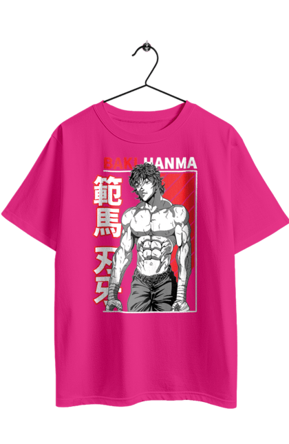 Футболка оверсайз з принтом "Боєць Баки". Anime, hanma baki, manga, аніме, боєць баки, бойові мистецтва, манга, серіал. 2070702