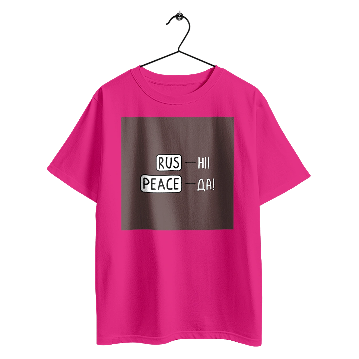 Rus Hi Peace Da