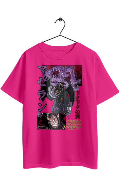 Футболка оверсайз з принтом "Ван Піс Магеллан". Magellan, one piece, аніме, ван пис, ван піс, магеллан, манга. 2070702