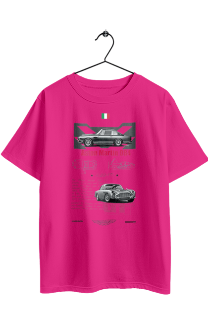 Футболка оверсайз з принтом "Aston Martin DB4". Aston martin, db4, авто, автомобіль, астон мартін, гонки, спорт, спортивний автомобіль. 2070702