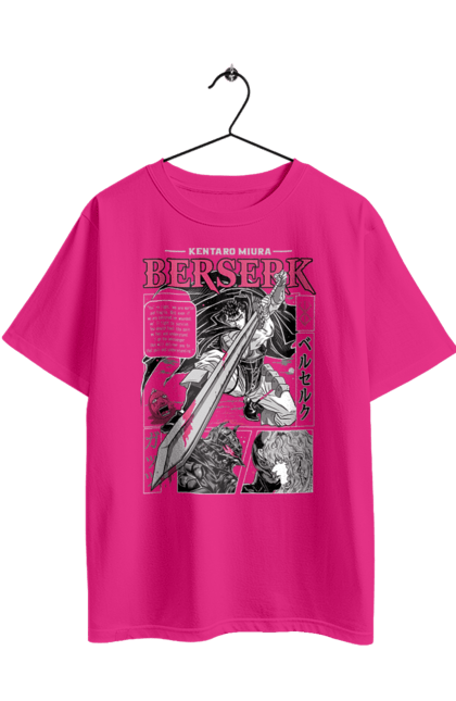 Oversized t-shirt with prints Berserk. Anime, berserk, griffith, guts, kentaro miura, manga. 2070702