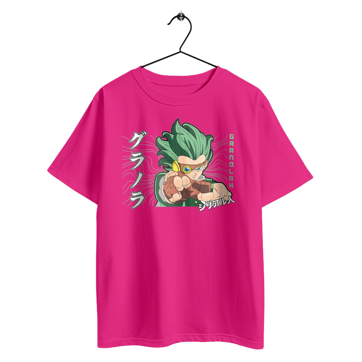 Dragon Ball Granolah