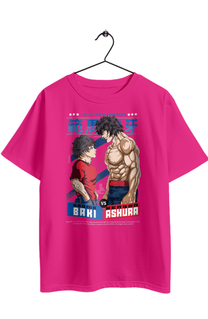 Футболка оверсайз з принтом "Боєць Баки". Anime, hanma baki, manga, аніме, боєць баки, бойові мистецтва, манга, серіал. 2070702