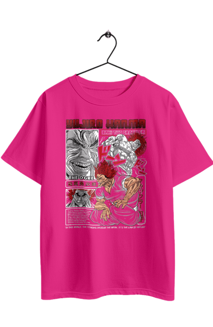 Футболка оверсайз з принтом "Боєць Баки Ханма Юдзіро". Anime, hanma baki, manga, yujiro hanma, аніме, боєць баки, бойові мистецтва, манга, серіал, ханма юдзіро. 2070702