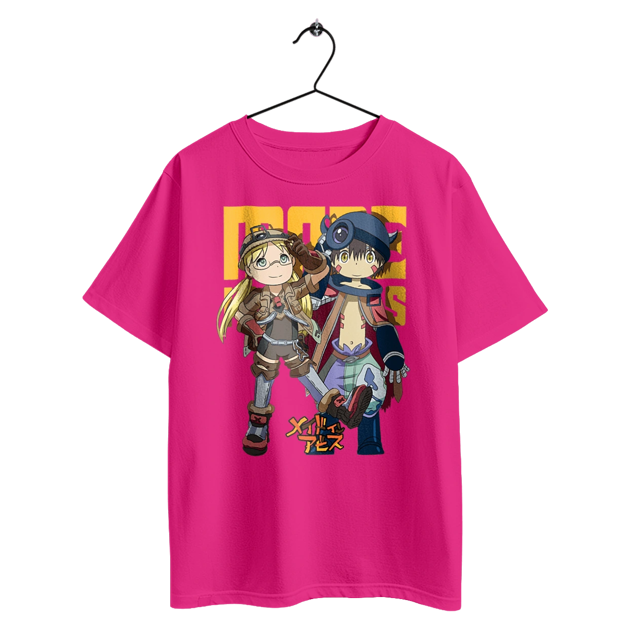 Созданный в Бездне