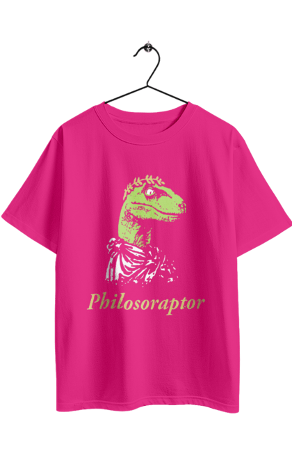 Футболка оверсайз з принтом "Філосораптор". Philosoraptor, raptor, velociraptor, велоцираптор, динозавр, мем, раптор, філосораптор, філософ, філософія. 2070702