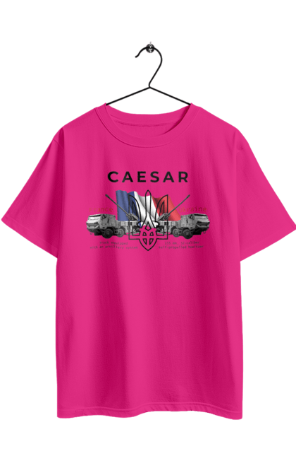 Футболка оверсайз з принтом "Caesar (France)". Caesar, залужний, зброя. 2070702