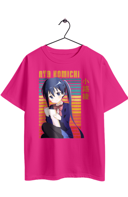 Футболка оверсайз з принтом "Золота мозаїка Ая Коміті". Anime, aya komichi, kiniro mosaic, kinmoza, manga, аніме, ая коміті, золота мозаїка, коміті, манга. 2070702