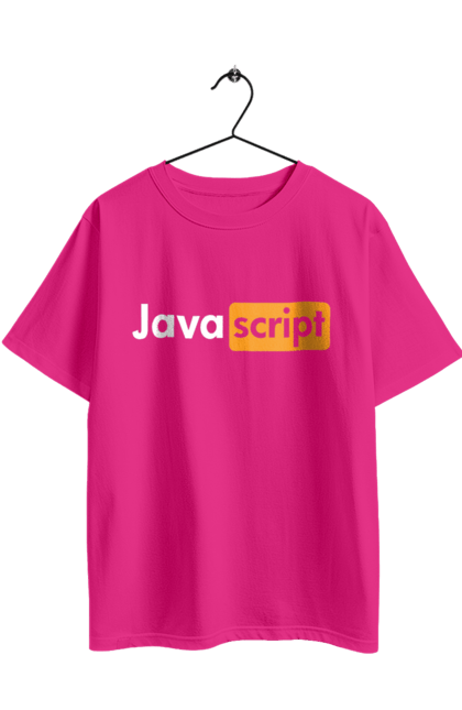 Футболка оверсайз з принтом "Java скрипт". Айті, айтішник, джава скрипт, для айтішника, для програміста, подарунок айтішнику, подарунок програмісту, програміст, розробник, ява скрипт. 2070702