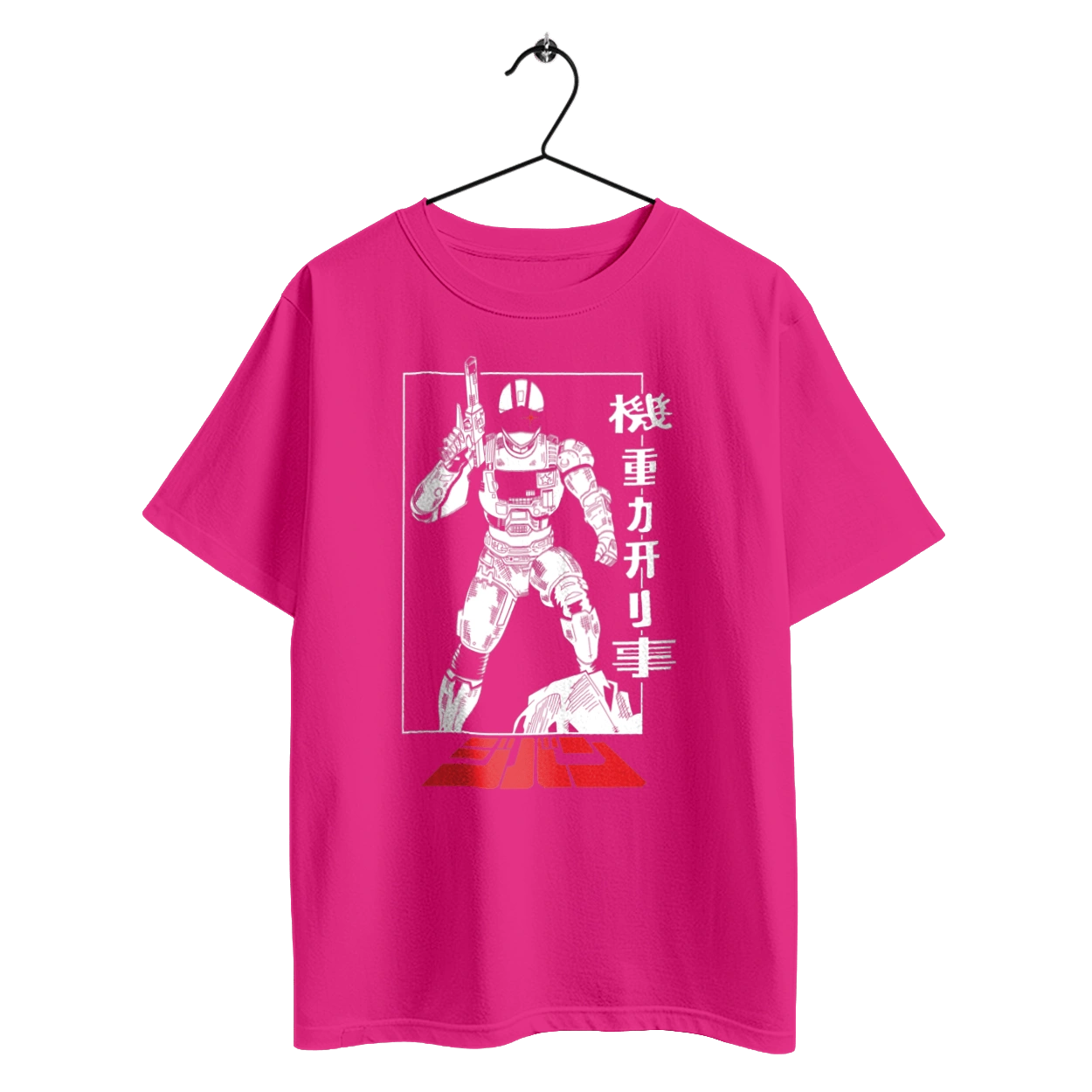 The Mobile Cop Jiban