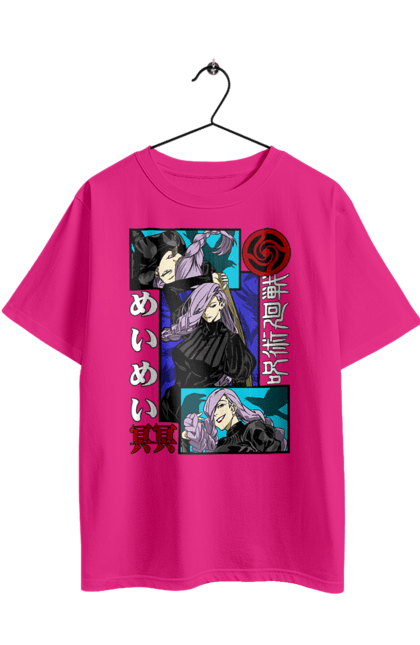 Футболка оверсайз з принтом "Магічна битва Меї Меї". Anime, jujutsu kaisen, manga, mei mei, аніме, магічна битва, манга, меї меї. 2070702