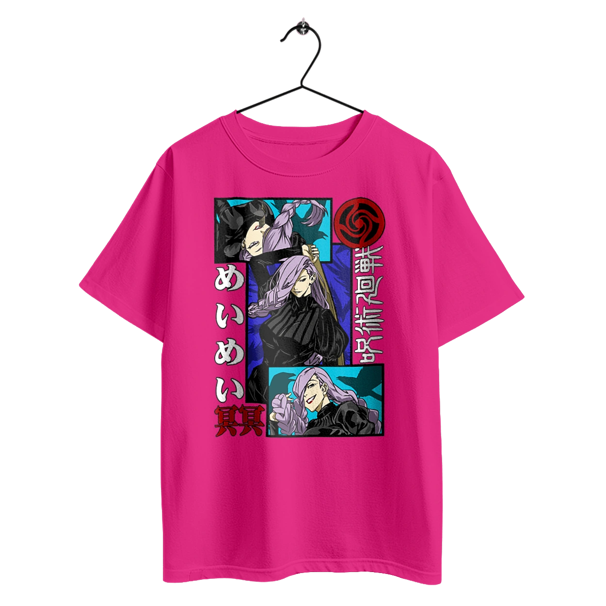 Магічна битва Меї Меї