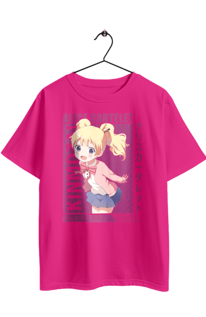 Футболка оверсайз з принтом "Золота мозаїка Аліса Картелет". Alice cartelet, anime, kiniro mosaic, kinmoza, manga, аліса, аліса картелет, аніме, золота мозаїка, манга. 2070702