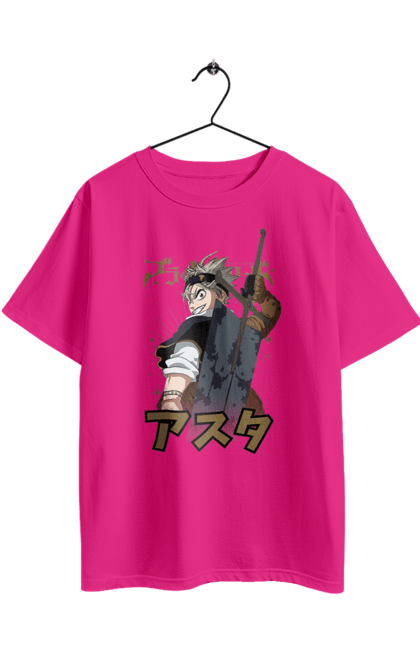 Футболка оверсайз з принтом "Black Clover Аста". Anime, asta, black clover, manga, wizard king, аніме, аста, король магів, манга, чорна конюшина. 2070702