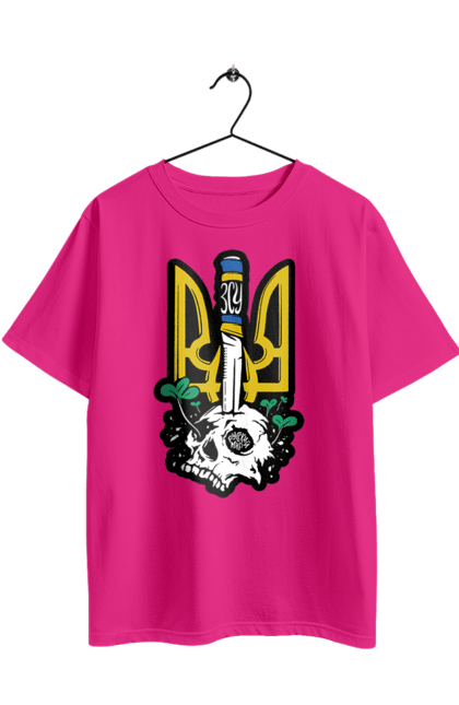 Футболка оверсайз з принтом "Герб ЗСУ". Герб, зсу, патріотична, прапор, череп. 2070702