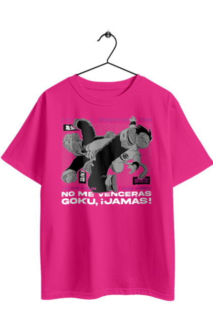 Футболка оверсайз с принтом Жемчуг дракона Мастер Роши. Dragon ball, maestro roshi, аниме, жемчуг дракона, манга, мастер роши, мутен роши. 2070702