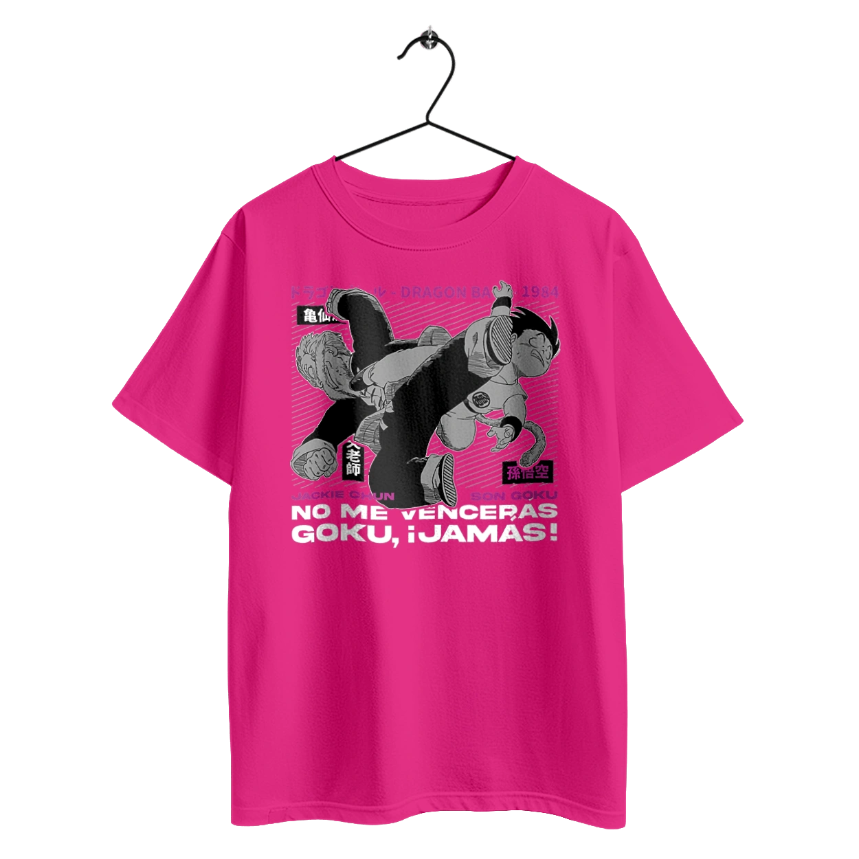 Dragon Ball Maestro Roshi