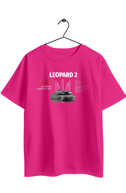 Футболка оверсайз з принтом "Leopard 2". Leopard 2, залужний, зброя, танк. 2070702