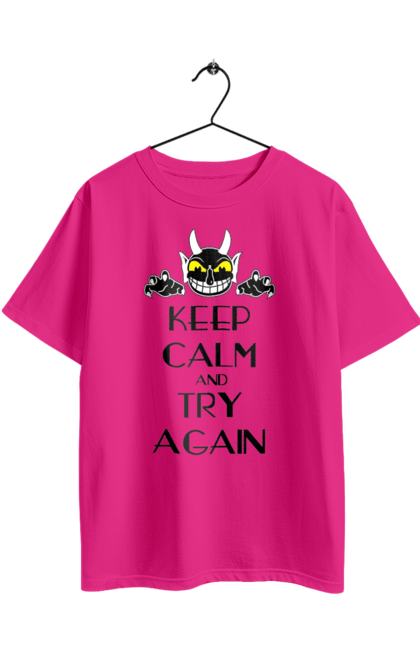 Футболка оверсайз з принтом "Зберігай спокій і пробуй ще раз". Keep calm, try again, демон, зберігай спокій, сатана, спокій, чорт. 2070702